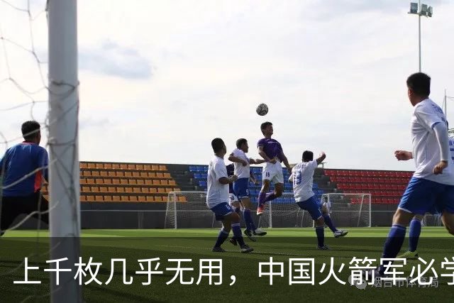 上千枚几乎无用，中国火箭军必学的俄军巡航导弹对乌作战失败教训