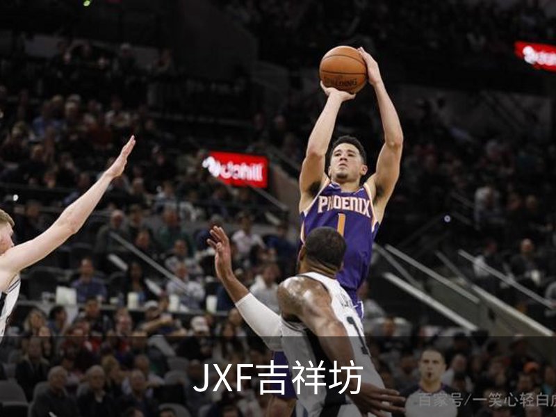 jxf吉祥坊 (中国集团)官方网站