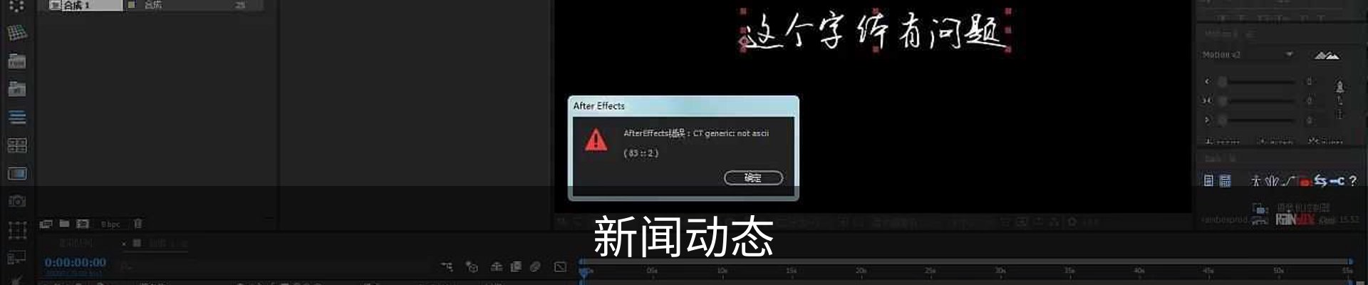 服务中心